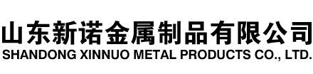 榕江隧道注浆管|榕江钢花管|榕江超前小导管|榕江无缝注浆管|榕江注浆钢花管|榕江中空注浆锚杆|榕江隧道管棚管